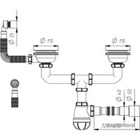 Сифон Aquant D0148