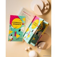 Книга издательства Эксмо. Легендарные фотографии, изменившие мир (Джакоза Маргарита/Моттаделли Роберто/Морелли Джанни)