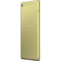 Телефон Sony Xperia XA Ultra dual Lime Gold