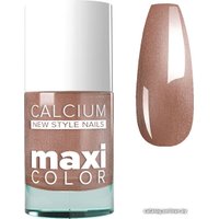 Лак Giorgio Capachini MAXI COLOR С кальцием 28