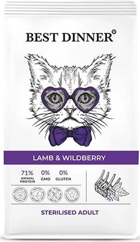 

Сухой корм для кошек Best Dinner Adult Lamb & Wildberry (10кг)