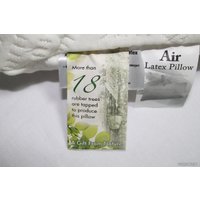 Ортопедическая подушка Getha Air