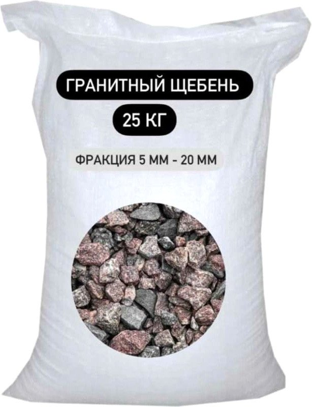 

Щебень декоративный СТД Петрострой Фракция 5-20мм (25кг)