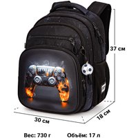 Школьный рюкзак SkyName R3-285 + брелок мячик