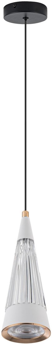 

Подвесная люстра LED4U L7121-1 WH
