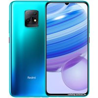 Телефон Xiaomi Redmi 10X 5G 8GB/128GB китайская версия (синий)