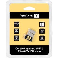 Wi-Fi адаптер ExeGate EX-W6-TX20U Nano EX300391RUS