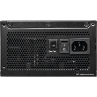 Блок питания MSI MPG A1000G
