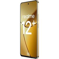 Смартфон Realme 12+ 8GB/256GB международная версия (бежевый песок)