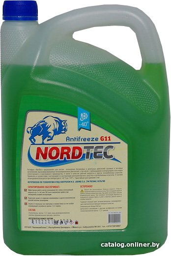 Антифриз NordTec Antifreeze-40 G11 зеленый 10кг