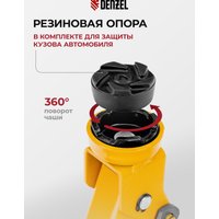 Подкатной домкрат Denzel 51153 2т