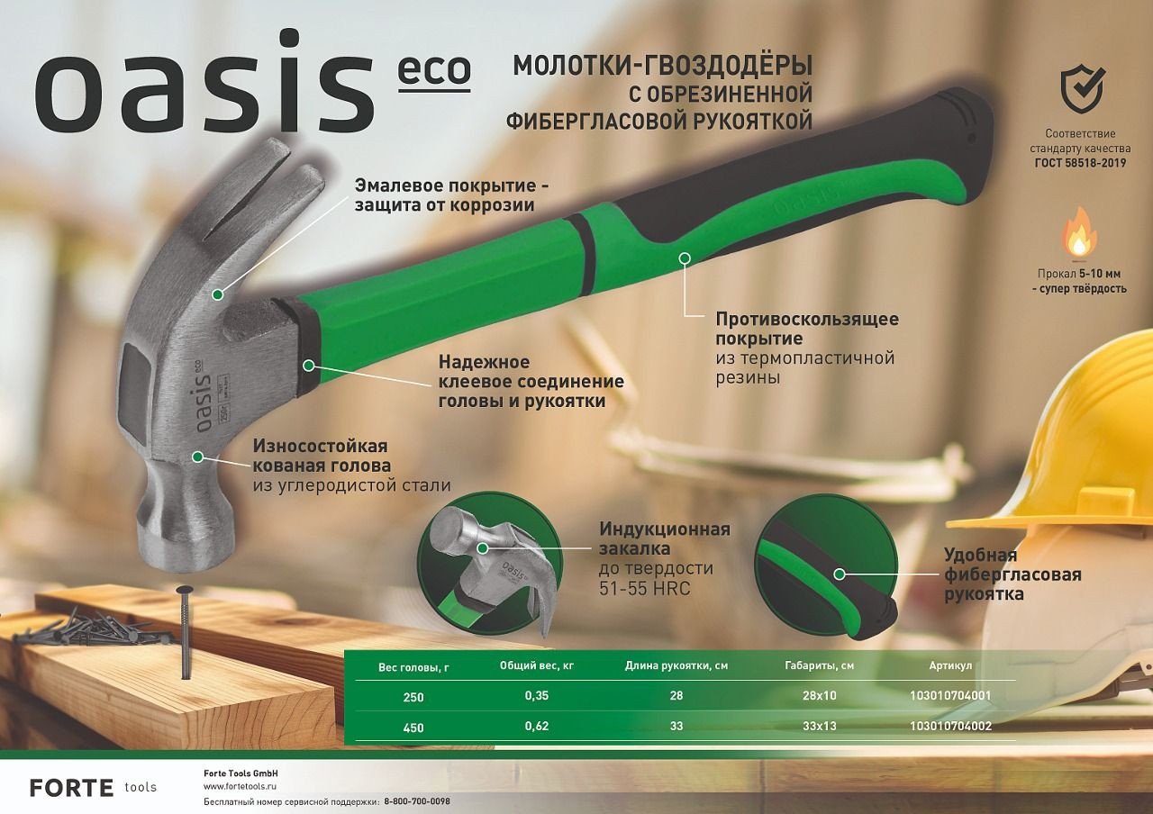

Изолента Klebebander TIK905Т