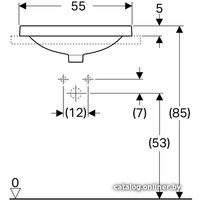 Умывальник Geberit VariForm 500.720.01.2