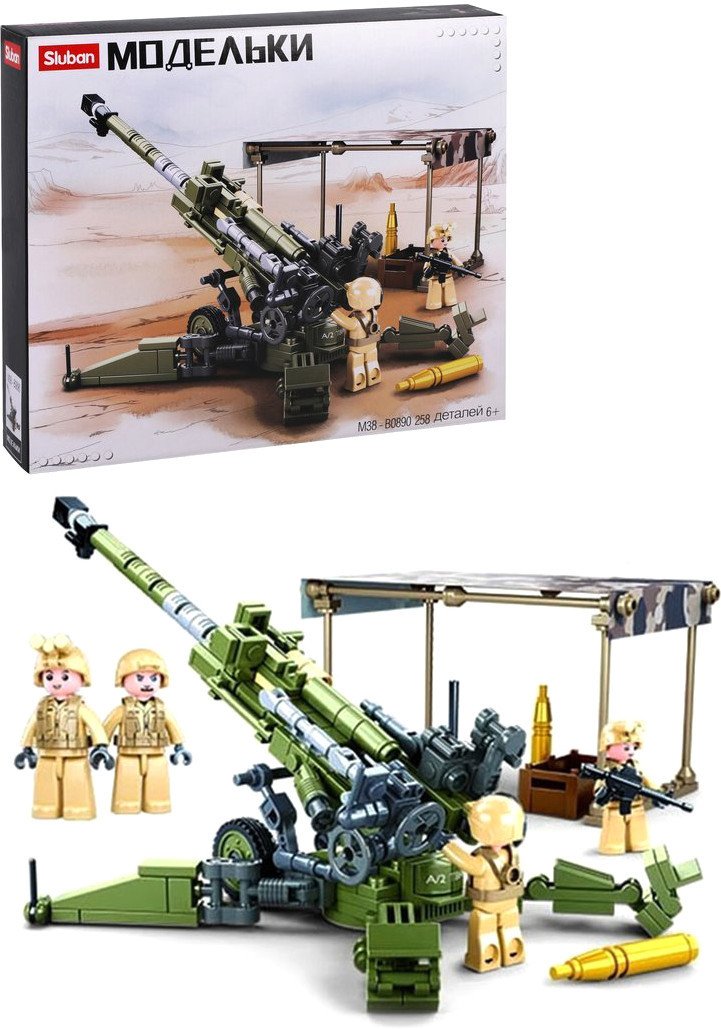 

Конструктор Sluban Модельки M38-B0890