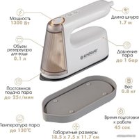 Отпариватель Endever Odyssey Q-459