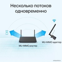 Wi-Fi адаптер TP-Link Archer T2E