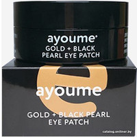 Ayoume Патчи для глаз Gold + Black Pearl Eye Patch 60 шт