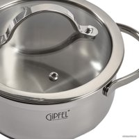 Кастрюля Gipfel Victory 1366