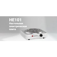Настольная плита Maxvi HE101 (белый)