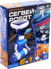 Сигвей-робот 6 в 1 1824304