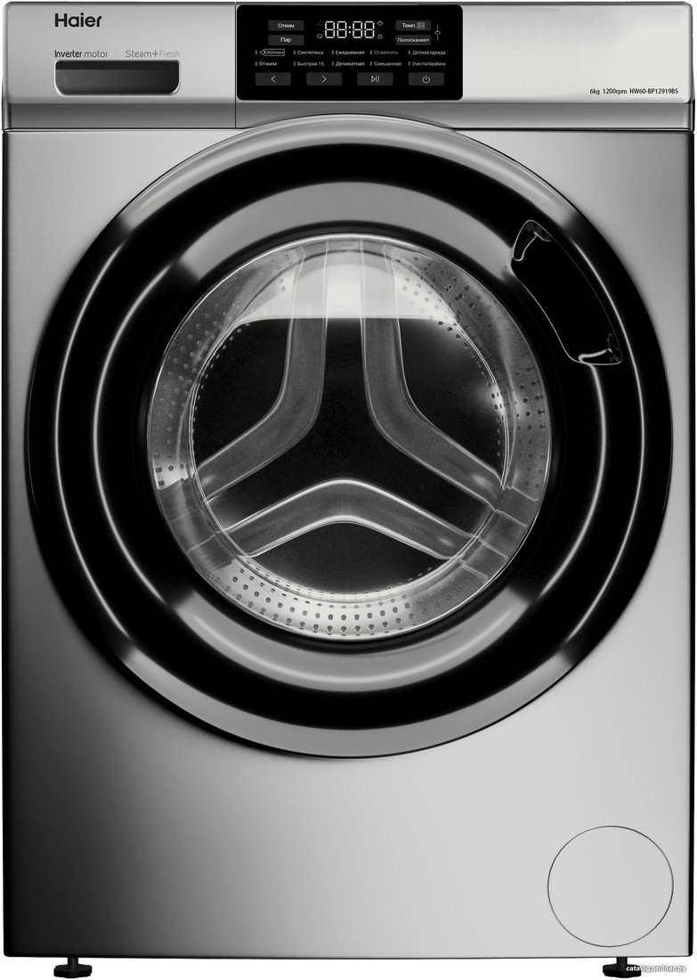 Стиральная машина Haier HW60-BP12919BS