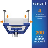 Унитаз подвесной Cersanit Brasko Smart DPL EO Slim + Aqua 40 Smart M 69334 (с кнопкой Estetica белый)