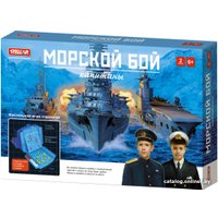 Настольная игра Stellar Морской бой. Капитаны №60 01160