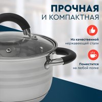 Набор кастрюль Webber BE-635/6