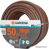 Шланг Gardena HighFLEX 13 мм (1/2", 50 м) 18069-20