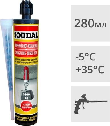 

Химический анкер Soudal Soudafix P300-SF серый (280 мл)