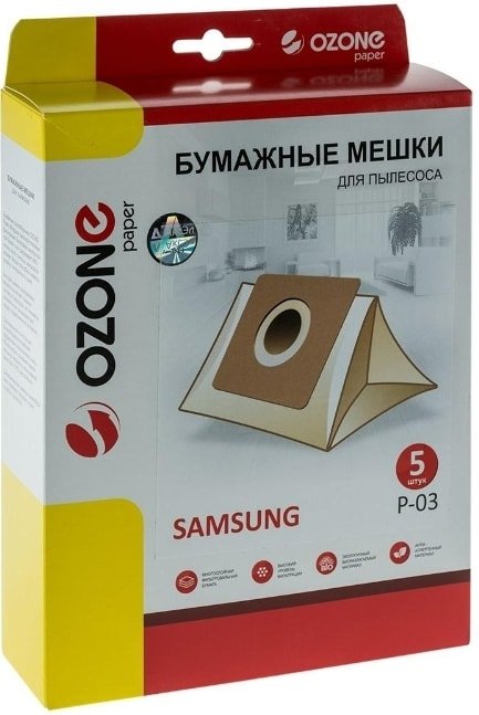 

Комплект одноразовых мешков Ozone P-03