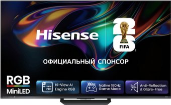 Hisense 55UR8S