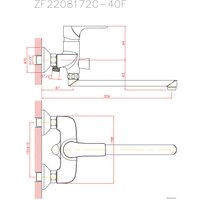 Смеситель Cron CN22172 (хром)