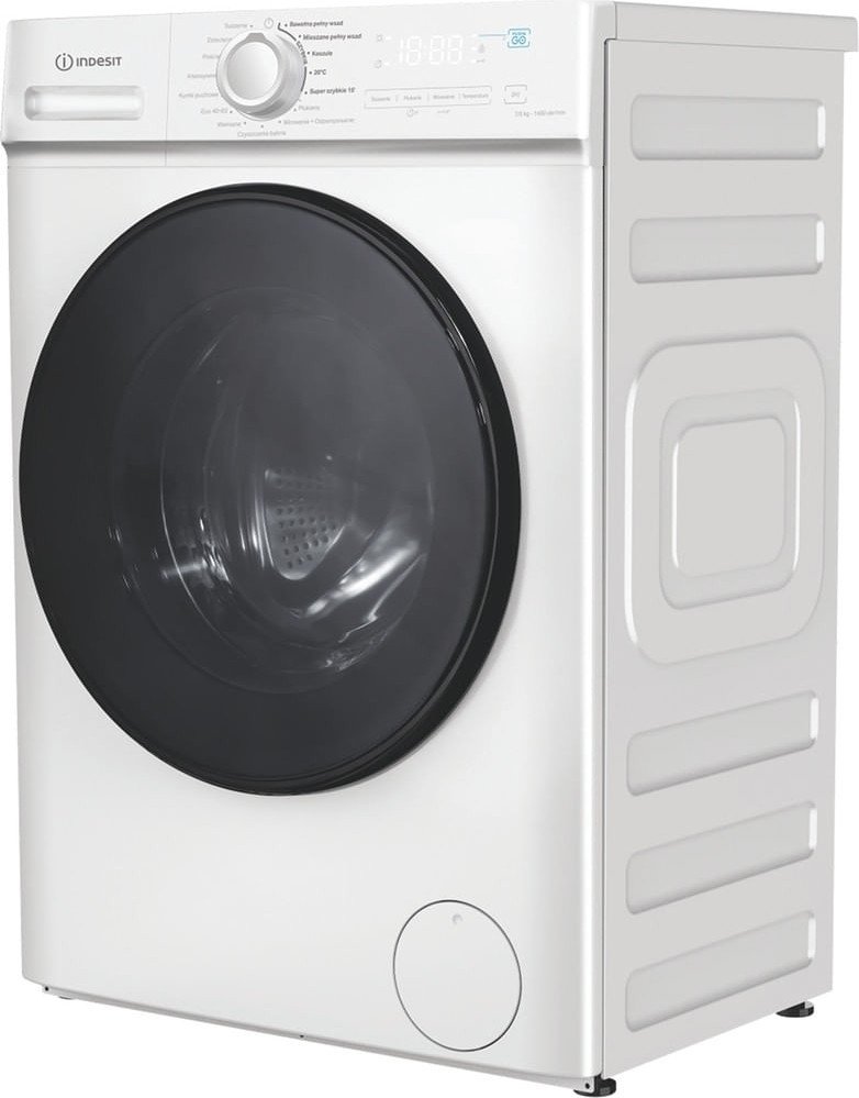 Стирально-сушильная машина Indesit MXWD 7514B PL
