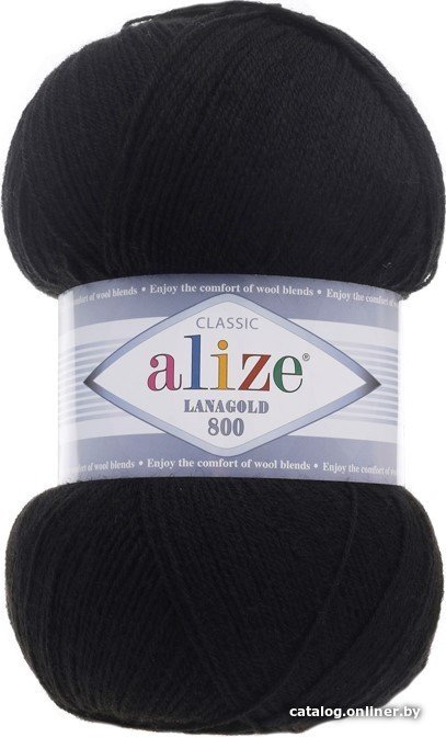 Пряжа для вязания Alize Lanagold 60 (800 м, черный)