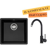 Кухонная мойка Aquasanita Fast SQF 102 + cмеситель Sabia 5523 (черный металлик 601)