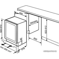 Винный шкаф Smeg CVI338LWX2