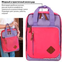 Городской рюкзак BRAUBERG Friendly 270092