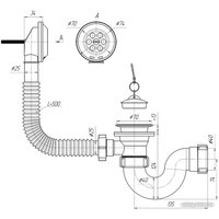Сифон Cersanit Base 64284