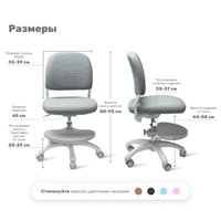 Компьютерное кресло Yoka Veni (серый)