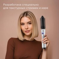 Выпрямитель Redmond (Редмонд) HS1741 (белый)