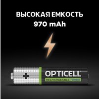 Аккумулятор Opticell Turbo Rechargeable AAA (2 шт)