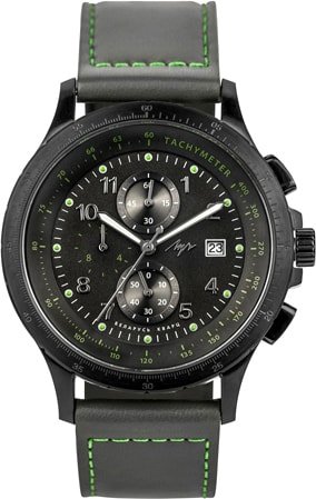 Луч Aviator 740287597