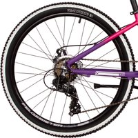 Велосипед Novatrack Katrina 7.D 24 2025 24AHD.KATRINA.12VPR5 (пурпурный/фиолетовый)