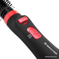 Фен-щетка Brayer BR3133RD