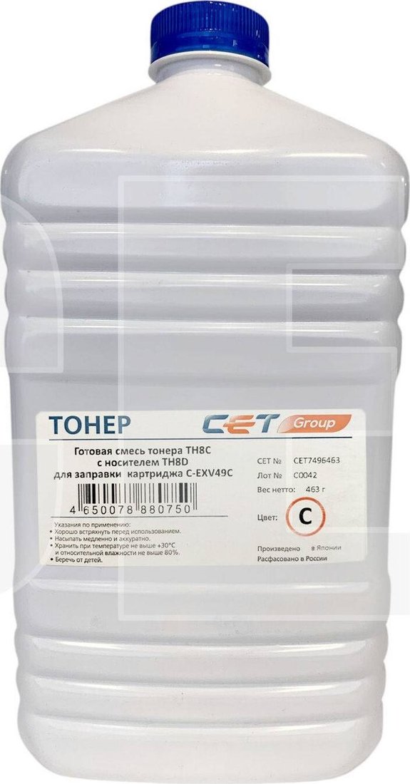 

Тонер CET CET7496463