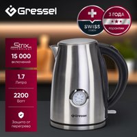 Электрический чайник Gressel GRK-1109S