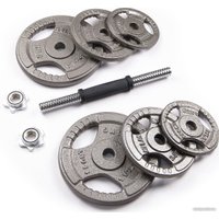 Набор гантелей Atlas Sport Хаммертон 2x19 кг