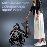 Коляска прогулочная «книга» Bubago Duo X BG 194-2 (темно-серый)