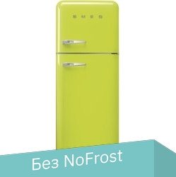 

Холодильник Smeg FAB30RLI5